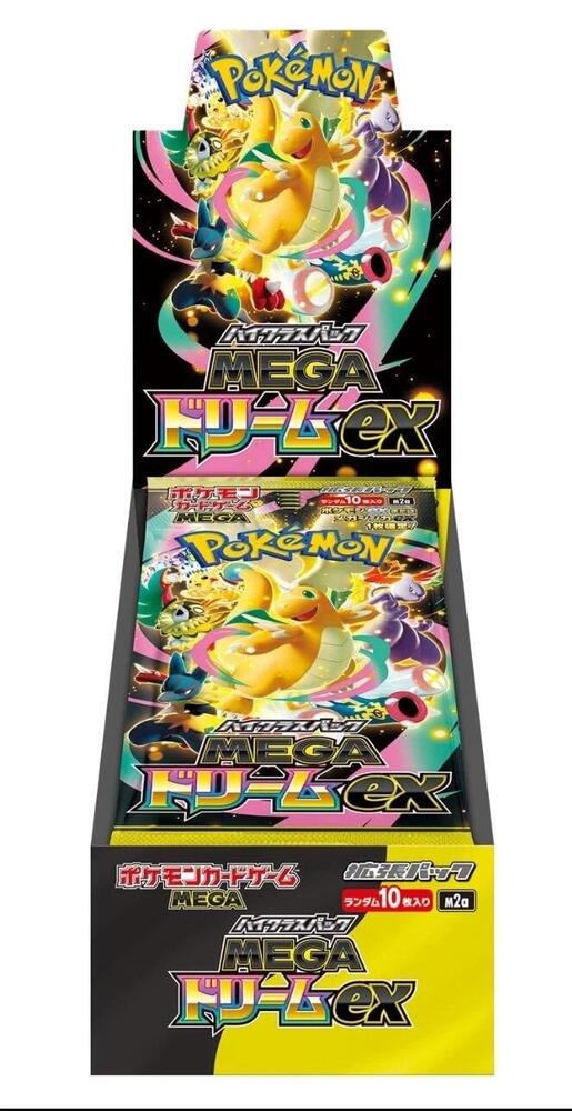 Pokemon Mega Dream Ex Box