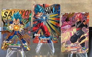 Dragon Ball Super Saikyo Jump Sep Promo(DB Surging hard than OP or Pokemon)