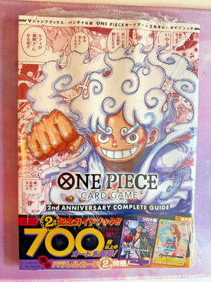 ONE PIECE Card Game 2nd Anniversary Complete Guide w promos