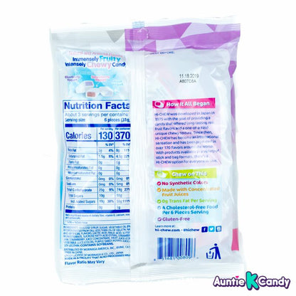 Morinaga Hi Chew Yogurt Mix Chewy Candy with Plain, Strawberry and Blueberry Flavor, 3.17 oz