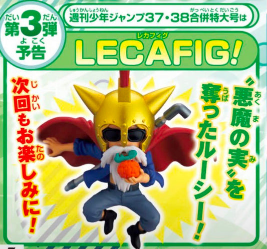 ONE PIECE Card Game Lucy OP15-002 Leader Card + LECAFIG Figure Set(pre order)