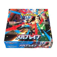 Pokemon Mega Brave (JPN) Booster Box