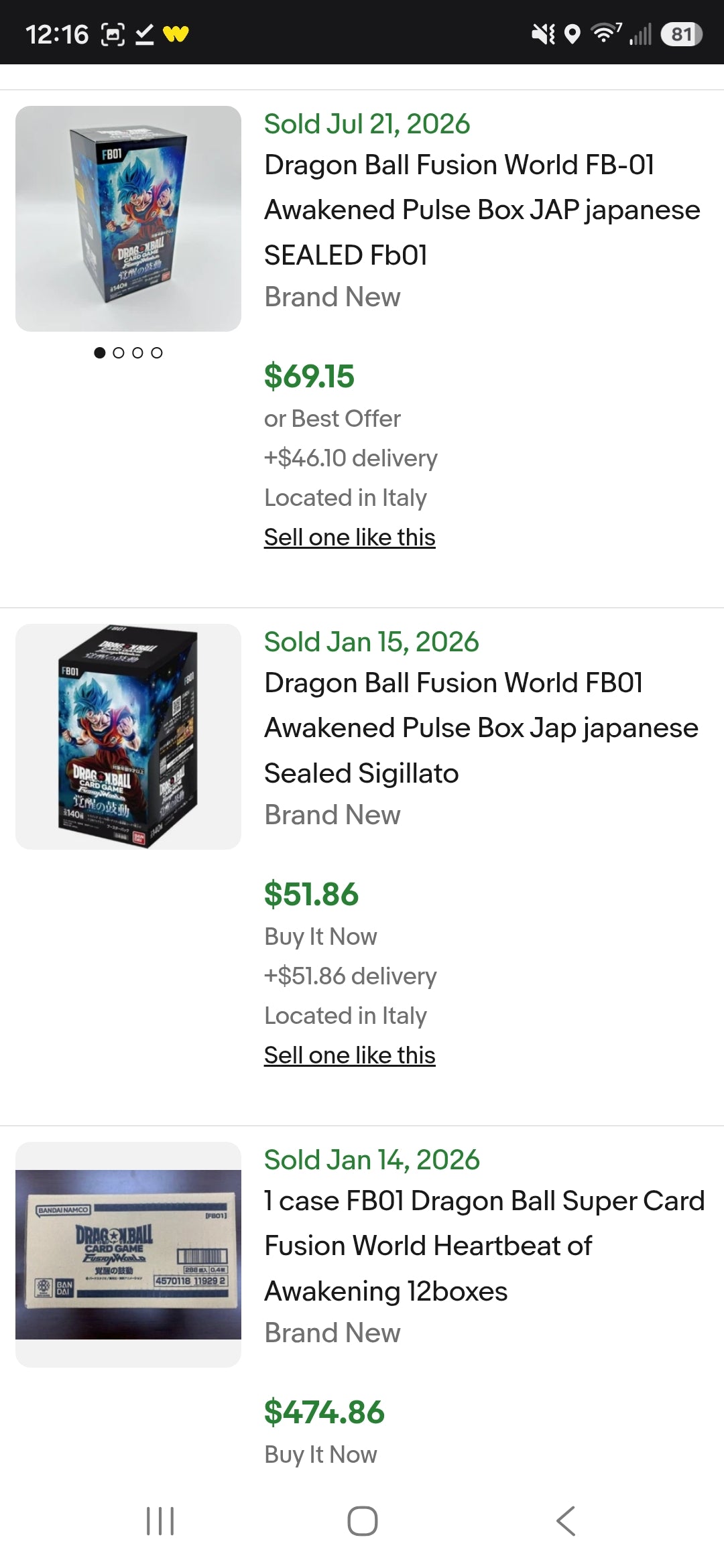 DBS FB01 Booster Box(JPN)