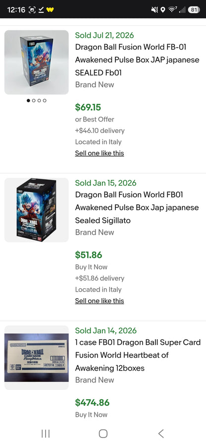 DBS FB01 Booster Box(JPN)