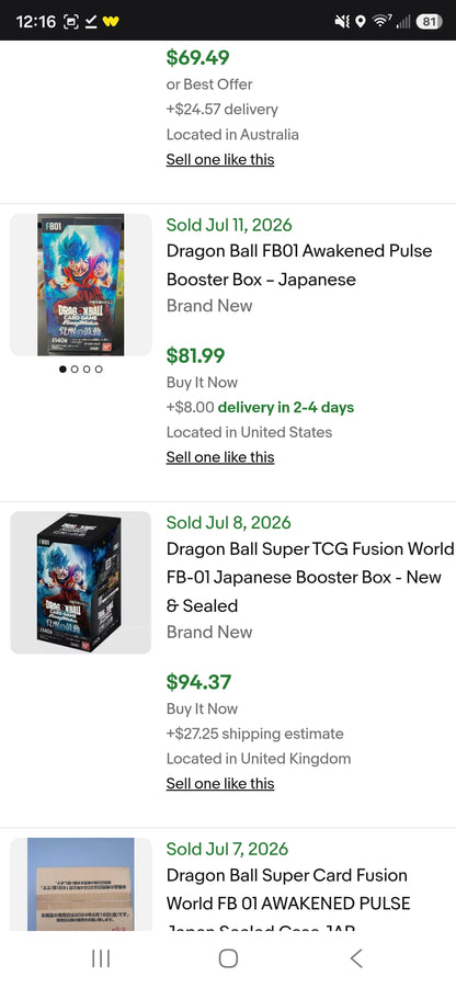 DBS FB01 Booster Box(JPN)