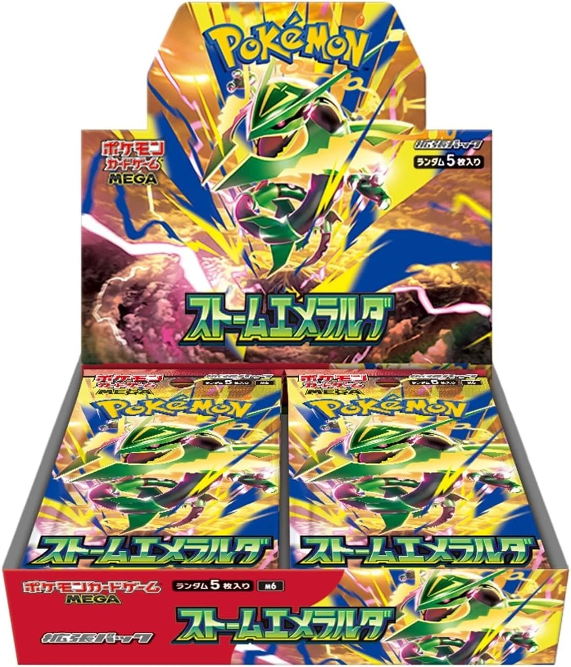 Pokemon Storm Emeralda Booster Box