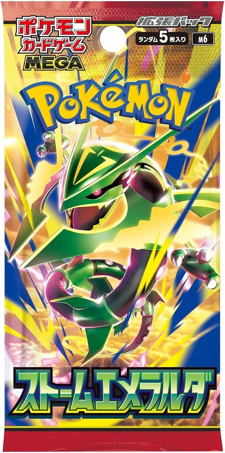 Pokemon Storm Emeralda Booster Box