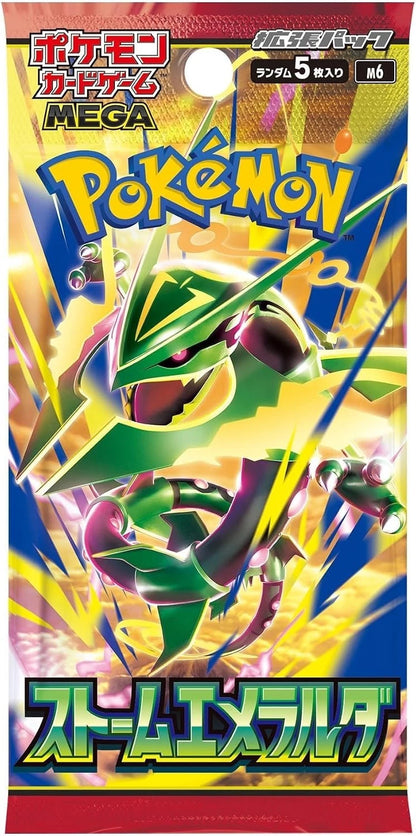 Pokemon Storm Emeralda Booster Box