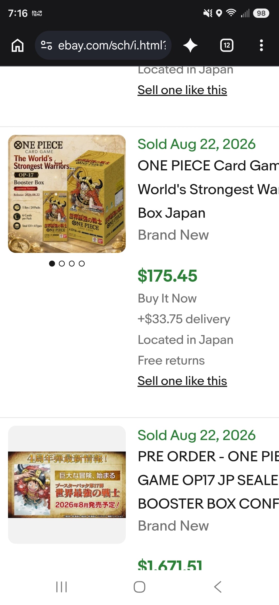 One Piece OP-17 World's Strongest Warriors Booster Box(JPN)