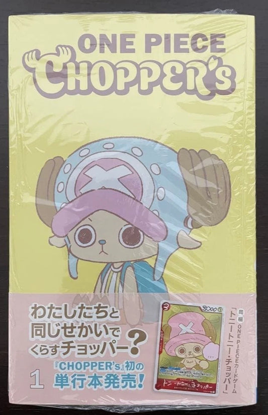 One Piece Tony Tony Chopper Promo w Book(JPN)