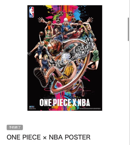 Nba x One Piece B2 poster