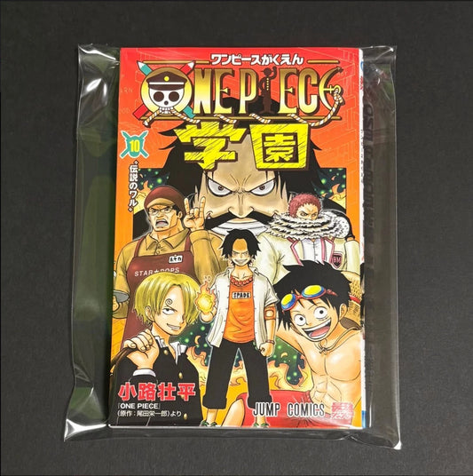 One Piece Trafalger Law UC Promo w/ book (JPN)