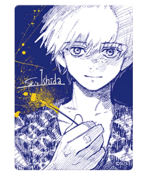 Tokyo Ghoul Natsucomi Promo(Same Set as Watermelon One Piece Promo)