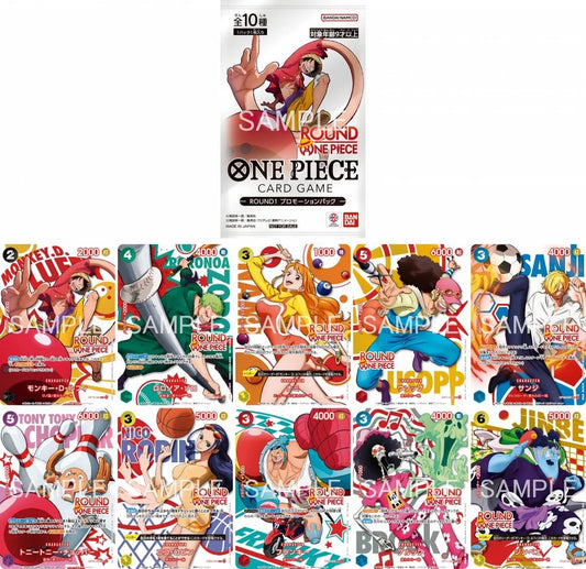 One Piece x Round 1 promo pack