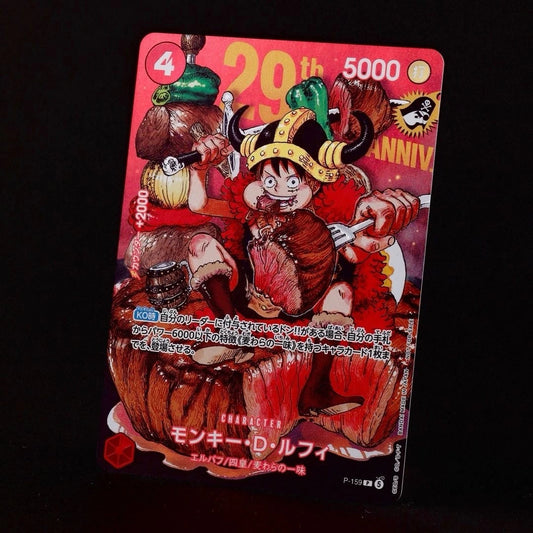 One Piece Luffy 29th anniversary Promo P-159(JPN)