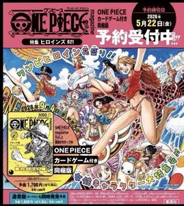 One Piece Heroines 21 Magazine w sealed luffy promo