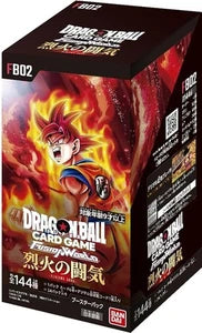 DBS FB02 Booster Box (JPN)