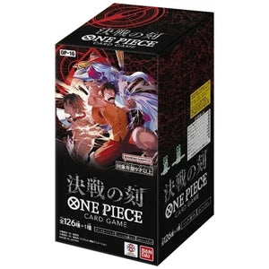 One Piece Op-16 Booster Box (JPN)