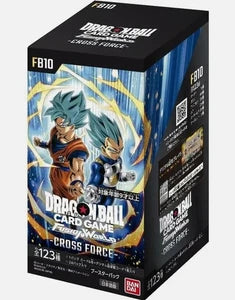 DBS FB10 Cross Force Booster Box (JPN)