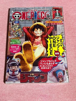 One Piece magazine w red luffy promo sealed