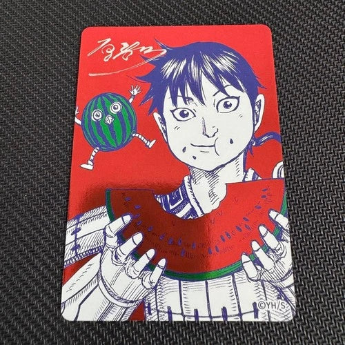Metakira Natsucomi Promo(same set as One Piece watermelon promo)