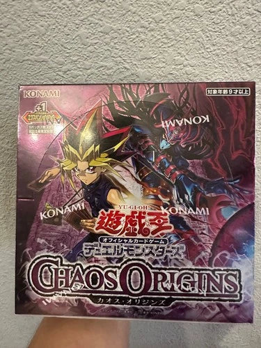 Yu-gi-oh Chaos Origins Booster Box (JPN)